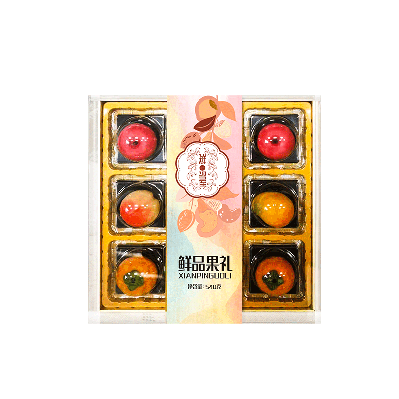 鲜品屋-540g鲜品果礼果子月饼礼盒